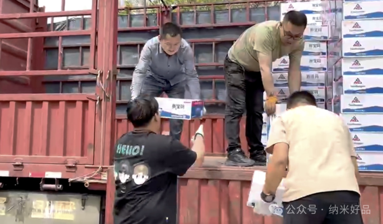 保供助农刻不容缓！农化拉练为丰收 “保驾护航”