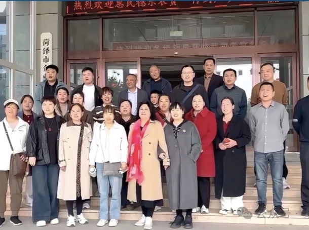 热烈欢迎惠民穗乐农资参观团